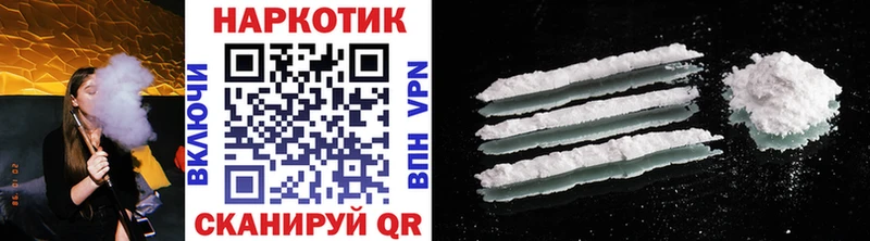 Магазин наркотиков Ельня Галлюциногенные грибы  ГАШ  МАРИХУАНА 