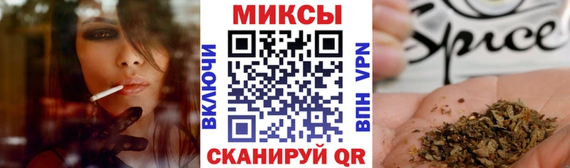Бутират оксана  ОМГ ОМГ маркетплейс  Ельня  купить наркотик 