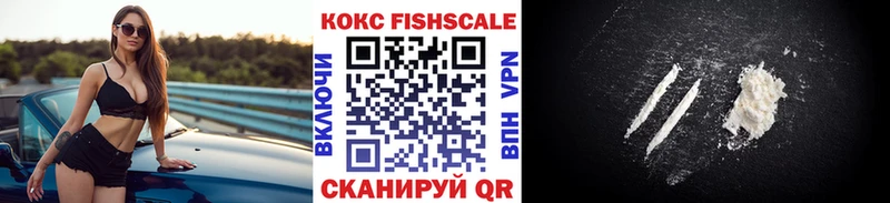 Cocaine Перу Ельня