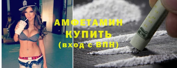 МДПВ Верхний Тагил