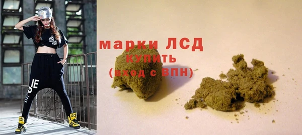 МДПВ Верхний Тагил