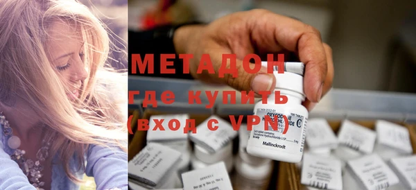 COCAINE Верхнеуральск