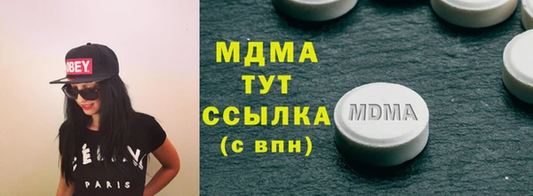 дурь Бронницы