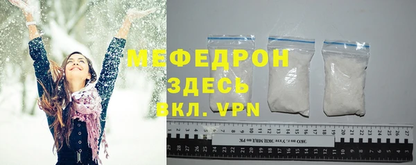 COCAINE Верхнеуральск