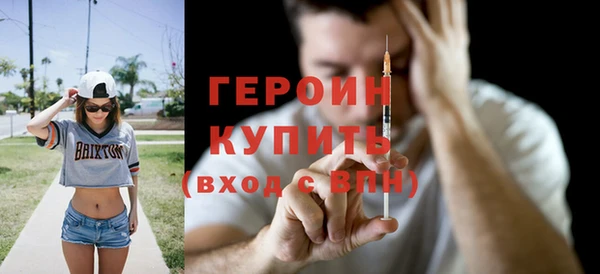индика Верея