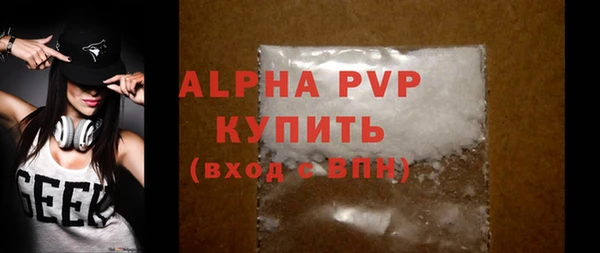 COCAINE Верхнеуральск