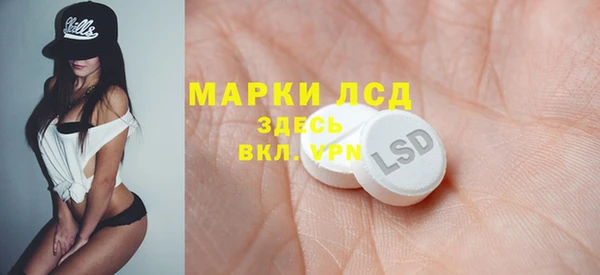COCAINE Верхнеуральск