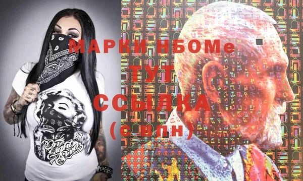 МДПВ Верхний Тагил