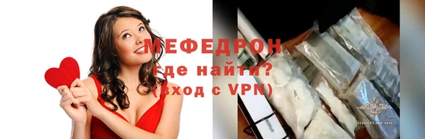 COCAINE Верхнеуральск