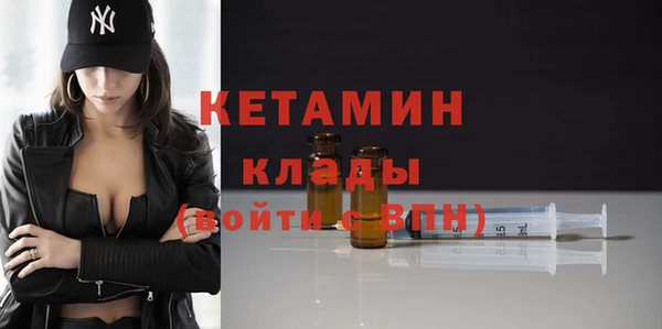 МДПВ Верхний Тагил