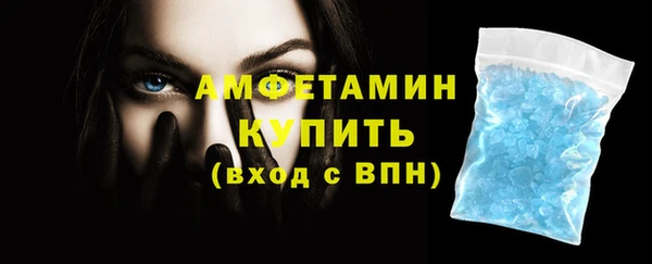 МДПВ Верхний Тагил