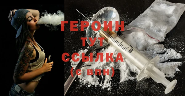 COCAINE Верхнеуральск