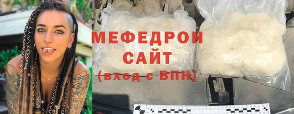 индика Верея